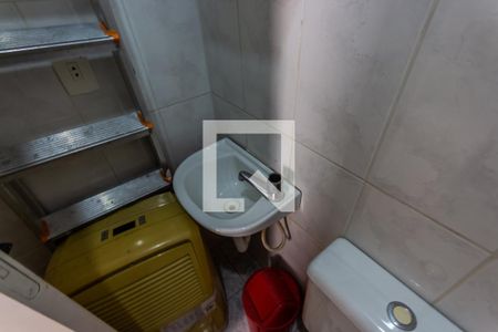 Apartamento à venda com 118m², 3 quartos e 3 vagas Apartamento à venda com 118m², 3 quartos e 3 vagasPia