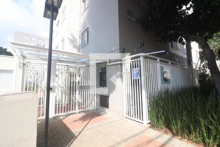 Apartamento para alugar com 40m², 2 quartos e sem vagaFachada do condomínio