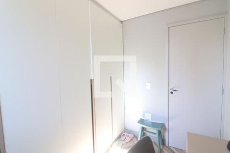 Apartamento para alugar com 40m², 2 quartos e sem vagaQuarto 2