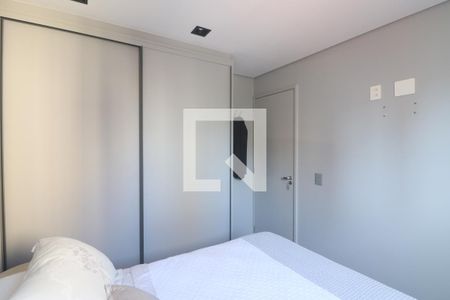 Quarto 1  de apartamento para alugar com 2 quartos, 40m² em Santana, São Paulo