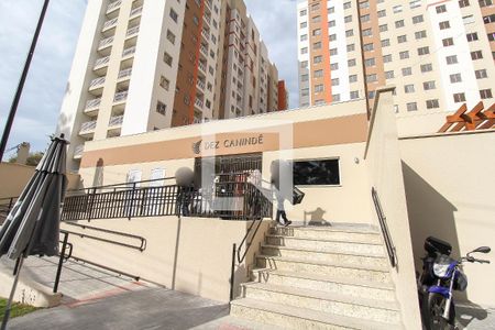 Apartamento à venda com 38m², 2 quartos e sem vagaFachada do Prédio