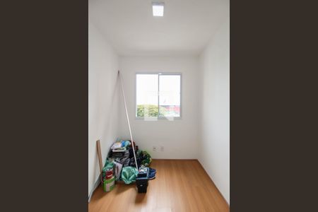Apartamento à venda com 38m², 2 quartos e sem vagaQuarto 2