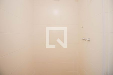 Apartamento à venda com 50m², 2 quartos e 1 vagaBanheiro