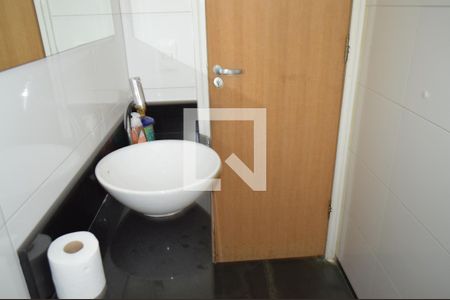 Casa à venda com 350m², 5 quartos e 6 vagasBanheiro de serviço