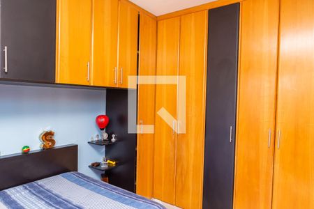 Quarto 2 de casa à venda com 3 quartos, 220m² em Cidade Patriarca, São Paulo