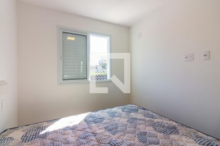 Quarto  de apartamento para alugar com 1 quarto, 33m² em Vila Yara, Osasco