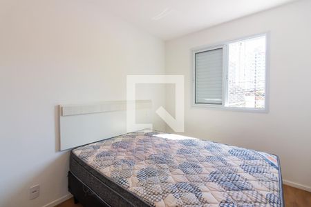 Quarto  de apartamento para alugar com 1 quarto, 33m² em Vila Yara, Osasco
