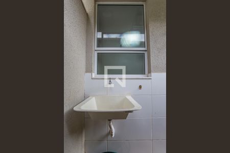 Apartamento para alugar com 79m², 2 quartos e 1 vagaÁrea de Serviço