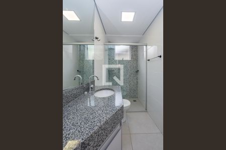 Apartamento para alugar com 79m², 2 quartos e 1 vagaBanheiro da Suíte