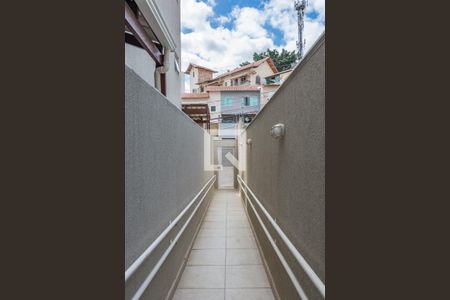 Apartamento para alugar com 79m², 2 quartos e 1 vagaEntrada