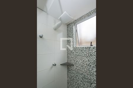 Apartamento para alugar com 79m², 2 quartos e 1 vagaBanheiro da Suíte