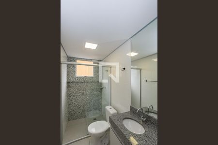Apartamento para alugar com 79m², 2 quartos e 1 vagaBanheiro Social