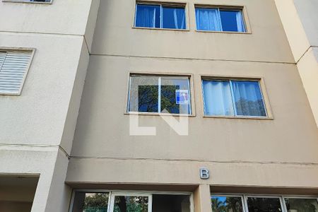Apartamento para alugar com 60m², 2 quartos e 1 vagaPLACA INSTALADA NO IMÓVEL