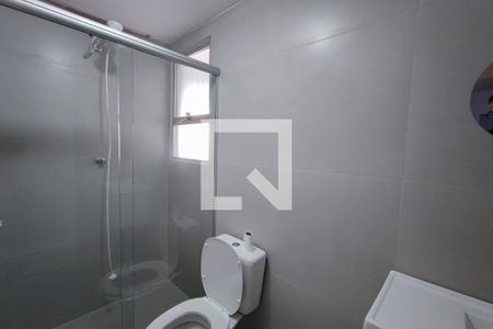 Apartamento para alugar com 60m², 2 quartos e 1 vagaBanheiro 