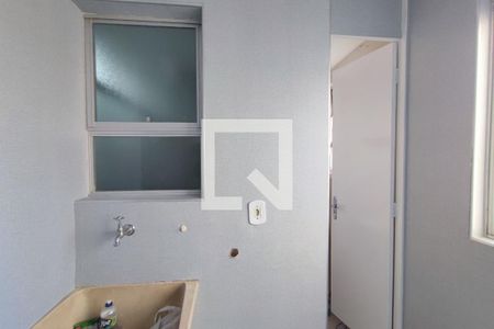 Área de Serviço de apartamento para alugar com 2 quartos, 60m² em Vila Progresso, Campinas