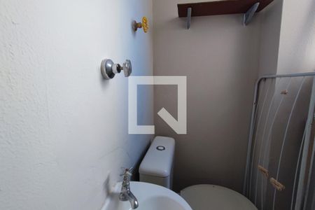 Apartamento para alugar com 60m², 2 quartos e 1 vagaBanheiro Social