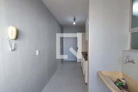Apartamento para alugar com 60m², 2 quartos e 1 vagaÁrea de Serviço