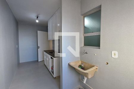 Apartamento para alugar com 60m², 2 quartos e 1 vagaÁrea de Serviço