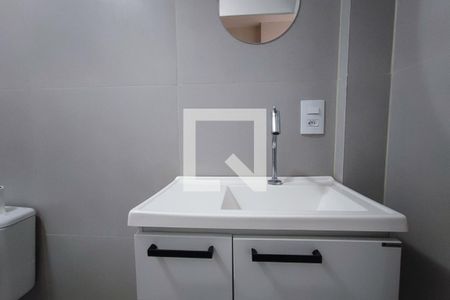 Apartamento para alugar com 60m², 2 quartos e 1 vagaBanheiro 