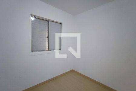Quarto 1 de apartamento para alugar com 2 quartos, 60m² em Vila Progresso, Campinas