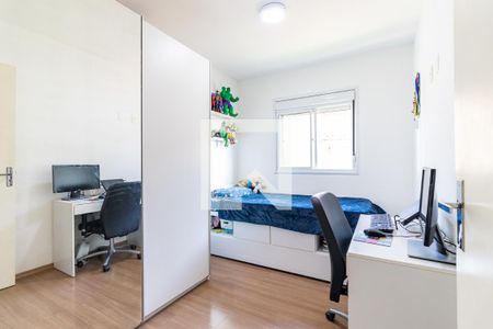 Apartamento à venda com 57m², 2 quartos e 1 vagaQuarto 2
