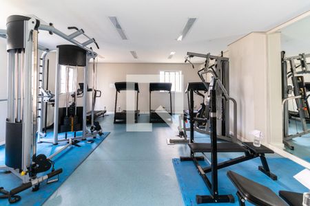Apartamento à venda com 57m², 2 quartos e 1 vagaÁrea comum - Academia