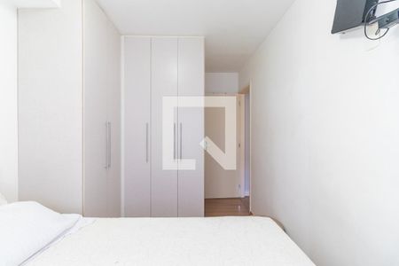 Apartamento à venda com 57m², 2 quartos e 1 vagaQuarto 1