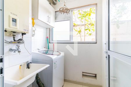 Apartamento à venda com 57m², 2 quartos e 1 vagaLavanderia