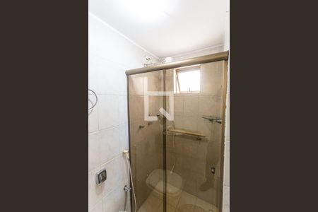 Casa à venda com 460m², 5 quartos e 3 vagasBanheiro da Área da Churrasqueira