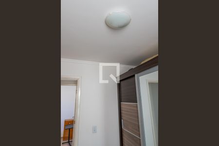 Apartamento para alugar com 121m², 3 quartos e 2 vagasQuarto 1