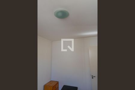 Apartamento para alugar com 121m², 3 quartos e 2 vagasQuarto 2