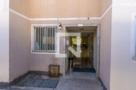 Apartamento para alugar com 121m², 3 quartos e 2 vagasFachada do Prédio