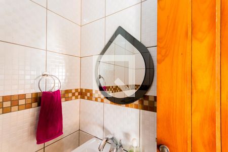 Casa à venda com 310m², 3 quartos e 7 vagasEspelho