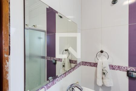 Casa à venda com 310m², 3 quartos e 7 vagasEspelho