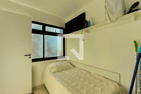 Apartamento à venda com 160m², 4 quartos e 2 vagas Apartamento à venda com 160m², 4 quartos e 2 vagasQuarto 4