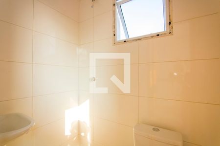 Casa à venda com 85m², 2 quartos e 2 vagasBanheiro de serviço