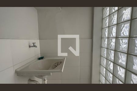 Apartamento para alugar com 222m², 5 quartos e 2 vagas Apartamento para alugar com 222m², 5 quartos e 2 vagasLavanderia