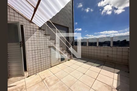 Apartamento para alugar com 222m², 5 quartos e 2 vagas Apartamento para alugar com 222m², 5 quartos e 2 vagasTerraço