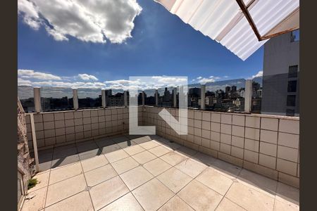 Apartamento para alugar com 222m², 5 quartos e 2 vagas Apartamento para alugar com 222m², 5 quartos e 2 vagasTerraço