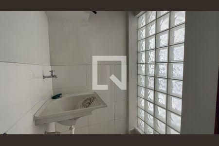 Apartamento para alugar com 222m², 5 quartos e 2 vagas Apartamento para alugar com 222m², 5 quartos e 2 vagasLavanderia