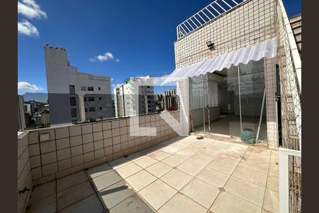 Apartamento para alugar com 222m², 5 quartos e 2 vagas Apartamento para alugar com 222m², 5 quartos e 2 vagasTerraço