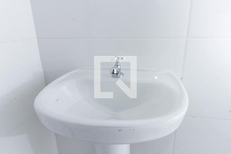 Apartamento para alugar com 45m², 2 quartos e 1 vagaBanheiro