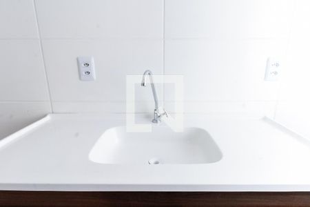 Apartamento para alugar com 45m², 2 quartos e 1 vagaCozinha e Área de Serviço