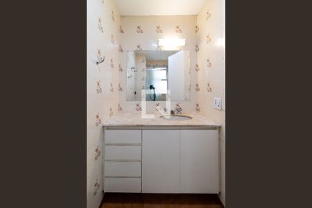 Apartamento à venda com 96m², 3 quartos e 2 vagasBanheiro da Suíte