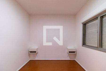Apartamento à venda com 96m², 3 quartos e 2 vagasSuíte