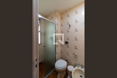 Apartamento à venda com 96m², 3 quartos e 2 vagasBanheiro da Suíte