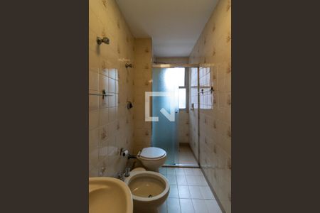 Apartamento à venda com 96m², 3 quartos e 2 vagasBanheiro