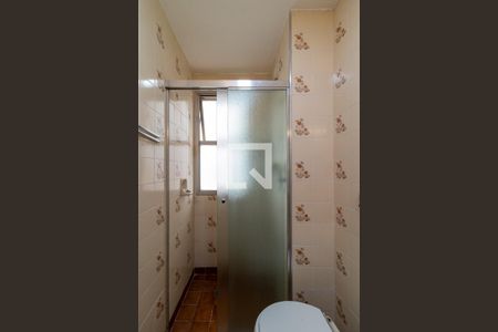 Apartamento à venda com 96m², 3 quartos e 2 vagasBanheiro da Suíte