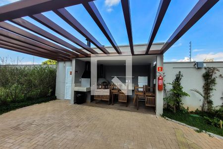 Apartamento à venda com 45m², 2 quartos e sem vaga Apartamento à venda com 45m², 2 quartos e sem vagaÁrea comum