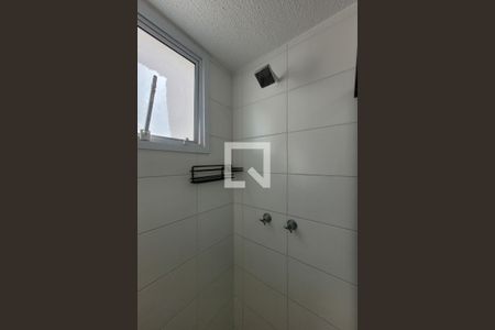 Apartamento à venda com 45m², 2 quartos e sem vaga Apartamento à venda com 45m², 2 quartos e sem vagaBanheiro